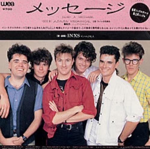 Inxs I Send A Message 7" vinyl single (7 inch record / 45) Japanese INX07IS203741