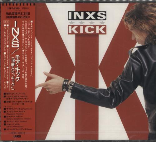 Inxs Kick Special Edition CD album (CDLP) Japanese INXCDKI133262