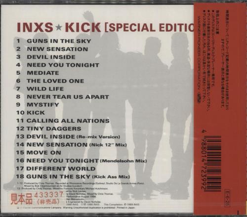 Inxs Kick Special Edition CD album (CDLP) Japanese INXCDKI133262