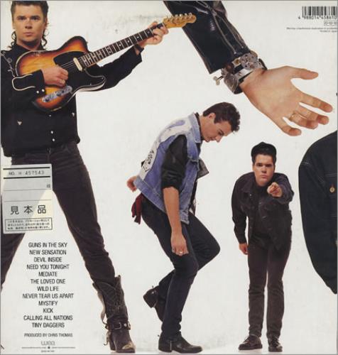 Inxs Kick vinyl LP album (LP record) Japanese INXLPKI236757