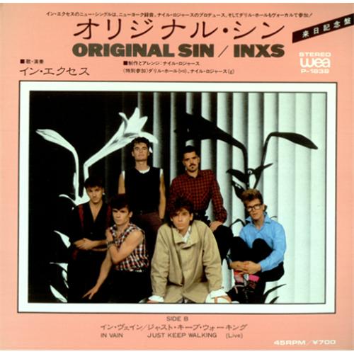 Inxs Original Sin 7" vinyl single (7 inch record / 45) Japanese INX07OR40043