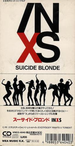 Inxs Suicide Blonde 3" CD single (CD3) Japanese INXC3SU110962
