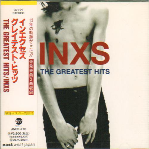 Inxs The Greatest Hits CD album (CDLP) Japanese INXCDTH647805