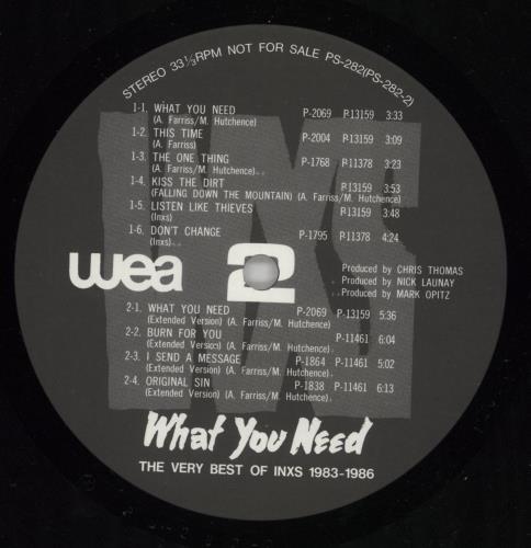 Inxs What You Need - EX vinyl LP album (LP record) Japanese INXLPWH237329