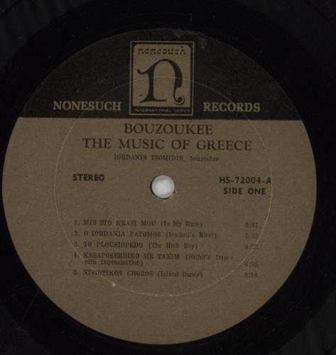 Iordanis Tsomidis Bouzoukee - The Music Of Greece vinyl LP album (LP record) US 8X6LPBO854949
