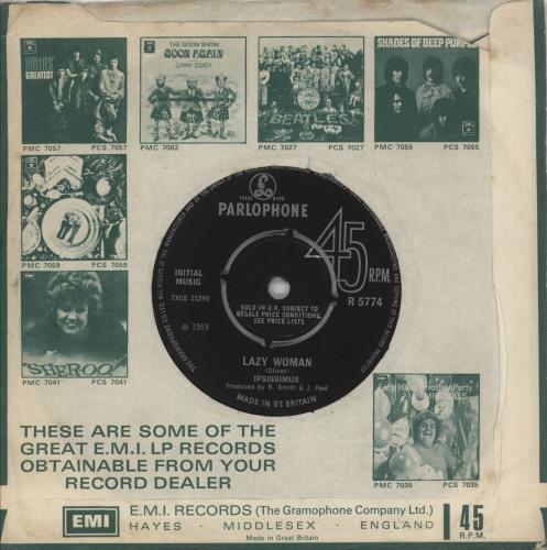 Ipsissimus Hold On - EX 7" vinyl single (7 inch record / 45) UK 32V07HO878344