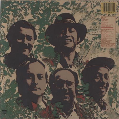 Irakere 2 vinyl LP album (LP record) US ITVLP668857