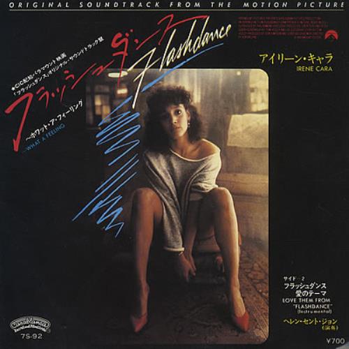 Irene Cara Flashdance... What A Feeling Japanese 7" vinyl ...
