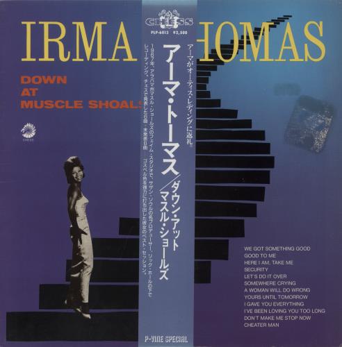 Irma Thomas Down At Muscle Shoals - VG vinyl LP album (LP record) Japanese IBOLPDO890963