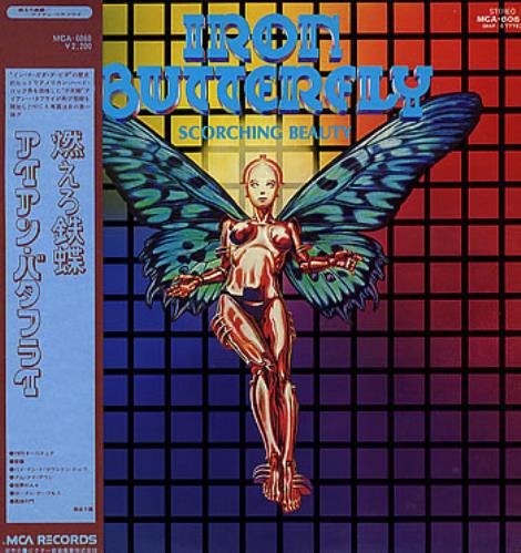 Iron Butterfly Scorching Beauty vinyl LP album (LP record) Japanese IRBLPSC291786