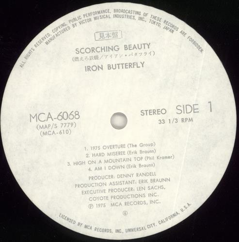 Iron Butterfly Scorching Beauty vinyl LP album (LP record) Japanese IRBLPSC749581