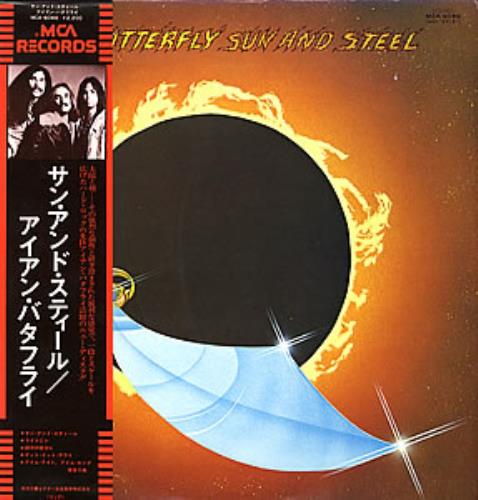 Iron Butterfly Sun And Steel vinyl LP album (LP record) Japanese IRBLPSU355879