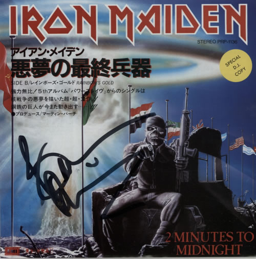 Iron Maiden 2 Minutes To Midnight - Special DJ Copy 7" vinyl single (7 inch record / 45) Japanese IRO07MI602308