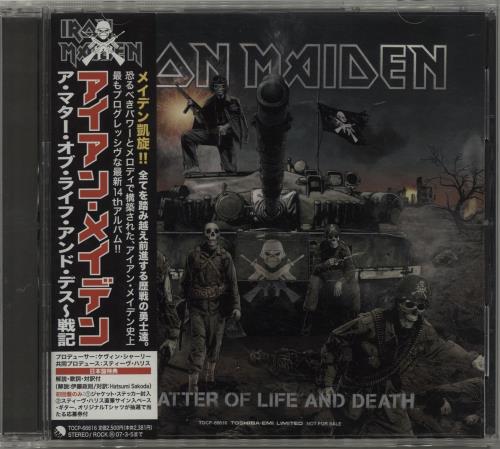 Iron Maiden A Matter Of Life And Death + Obi CD album (CDLP) Japanese IROCDAM686241