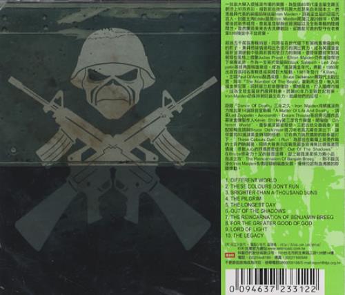 Iron Maiden A Matter Of Life And Death CD album (CDLP) Taiwanese IROCDAM381509