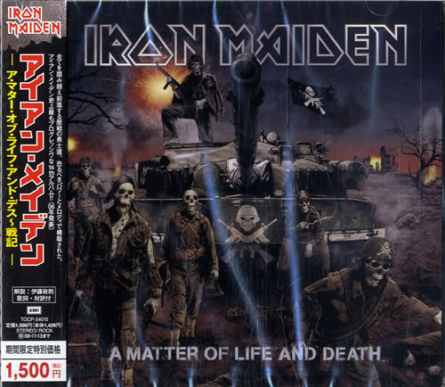 Iron Maiden A Matter Of Life And Death CD album (CDLP) Japanese IROCDAM529430