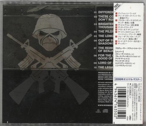 Iron Maiden A Matter Of Life And Death CD album (CDLP) Japanese IROCDAM886595