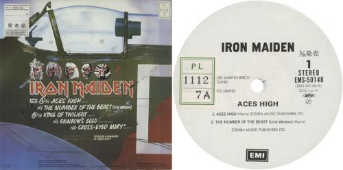 Iron Maiden Aces High 12" vinyl single (12 inch record / Maxi-single) Japanese IRO12AC448514