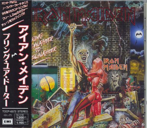 Iron Maiden Bring Your Daughter...To The Slaughter CD single (CD5 / 5") Japanese IROC5BR01527