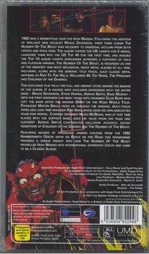 Iron Maiden Classic Albums: The Number Of The Beast Universal Media UK IROUMCL808623