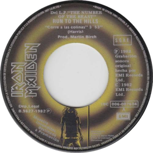 Iron Maiden Corre A Las Colinas 7" vinyl single (7 inch record / 45) Spanish IRO07CO158630