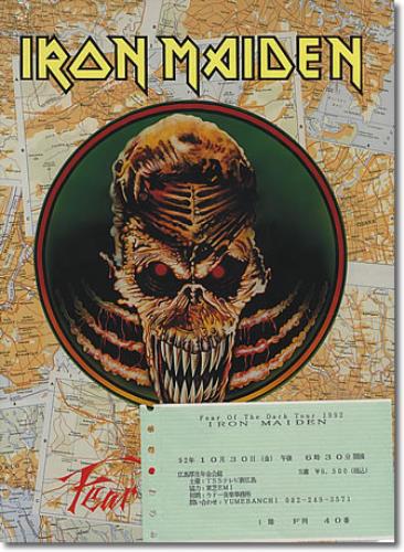 Iron Maiden Fear Of The Dark + Hiroshima Ticket Stubb tour programme Japanese IROTRFE243418
