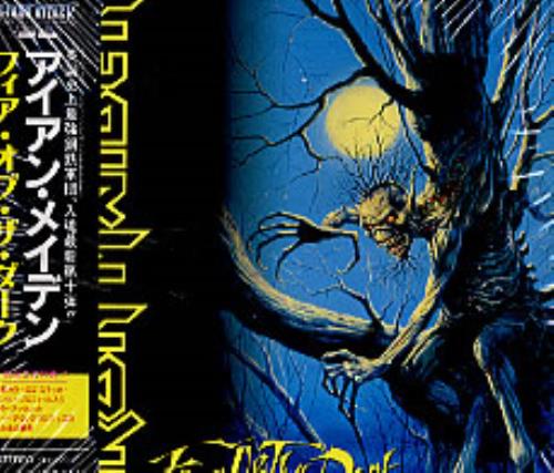 Iron Maiden Fear Of The Dark CD album (CDLP) Japanese IROCDFE194645