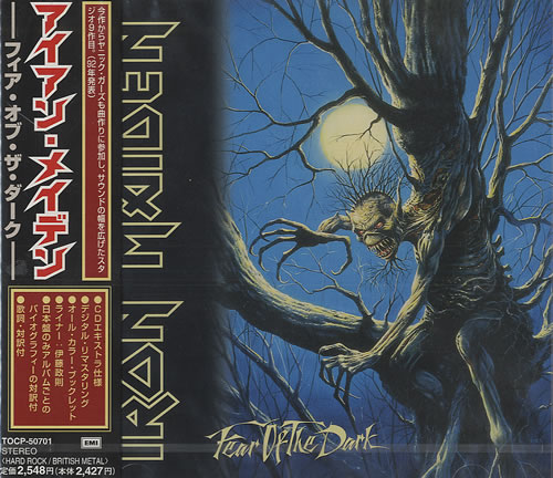 Iron Maiden Fear Of The Dark CD album (CDLP) Japanese IROCDFE435870