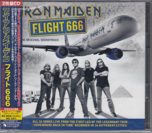 Iron Maiden Flight 666 - Sealed 2 CD album set (Double CD) Japanese IRO2CFL654628