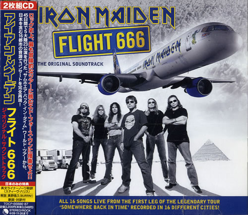 Iron Maiden Flight 666 2 CD album set (Double CD) Japanese IRO2CFL554088