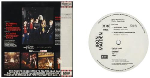 Iron Maiden Heavy Metal Army - Maiden Japan Live! + Obi 12" vinyl single (12 inch record / Maxi-single) Japanese IRO12HE157656