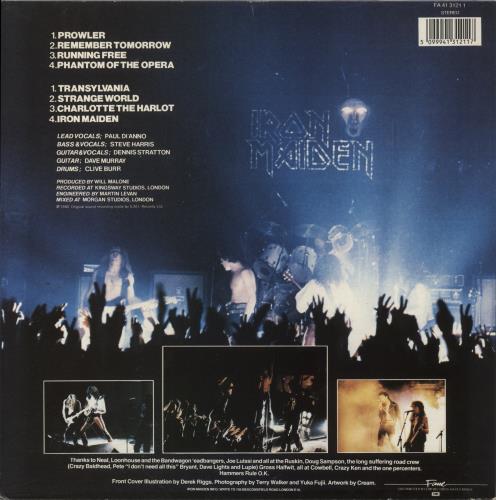 Iron Maiden Iron Maiden + Fame Inner vinyl LP album (LP record) UK IROLPIR862840