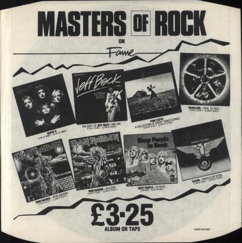 Iron Maiden Iron Maiden + Fame Inner vinyl LP album (LP record) UK IROLPIR862840