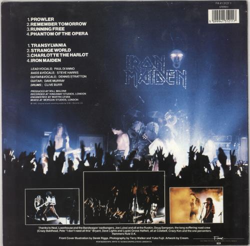 Iron Maiden Iron Maiden - EX vinyl LP album (LP record) UK IROLPIR185385