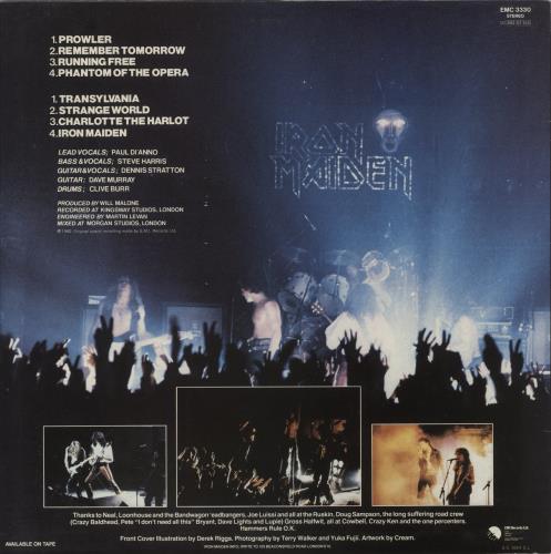 Iron Maiden Iron Maiden - RRP Stickered - EX vinyl LP album (LP record) UK IROLPIR861206