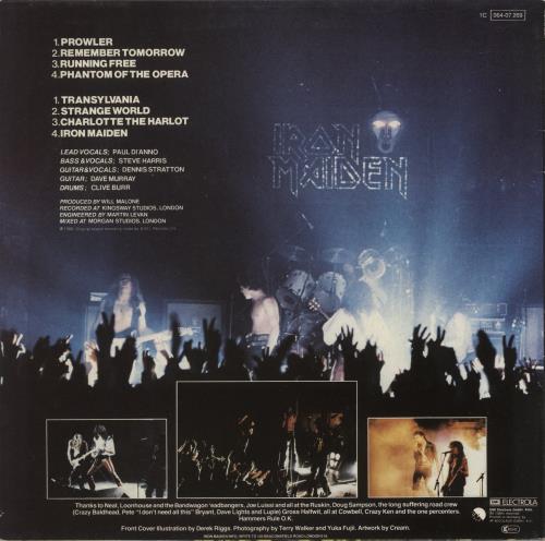 Iron Maiden Iron Maiden vinyl LP album (LP record) German IROLPIR568604