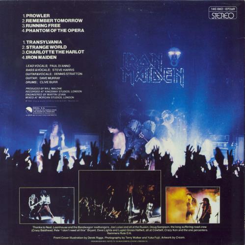Iron Maiden Iron Maiden vinyl LP album (LP record) Greek IROLPIR724263