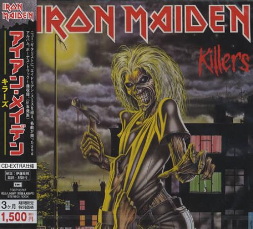 Iron Maiden Killers CD album (CDLP) Japanese IROCDKI381489