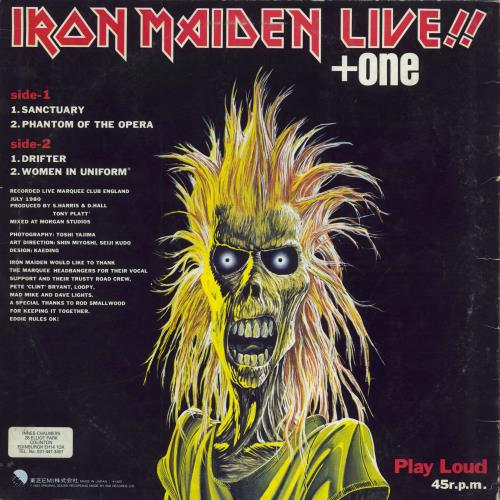 Iron Maiden Live + One - insert -VG 12" vinyl single (12 inch record / Maxi-single) Japanese IRO12LI787383