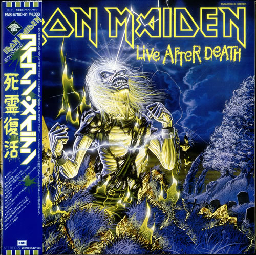 Iron Maiden Live After Death + stickers 2-LP vinyl record set (Double LP Album) Japanese IRO2LLI533698