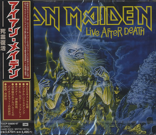 Iron Maiden Live After Death 2 CD album set (Double CD) Japanese IRO2CLI435866