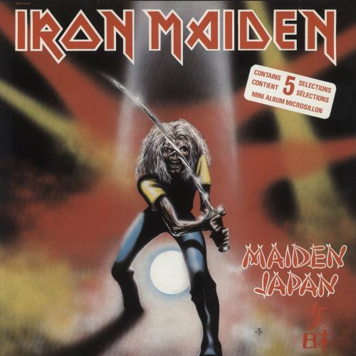 Iron Maiden Maiden Japan - EX 12" vinyl single (12 inch record / Maxi-single) Canadian IRO12MA506326