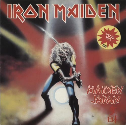 Iron Maiden Maiden Japan 12" vinyl single (12 inch record / Maxi-single) Italian IRO12MA162192