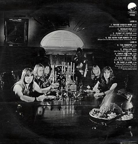 Iron Maiden Piece Of Mind vinyl LP album (LP record) Colombian IROLPPI266373