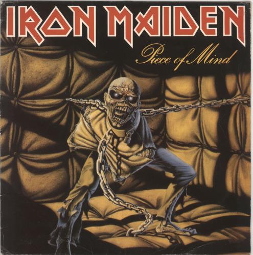 Iron Maiden Piece Of Mind vinyl LP album (LP record) Israeli IROLPPI724341