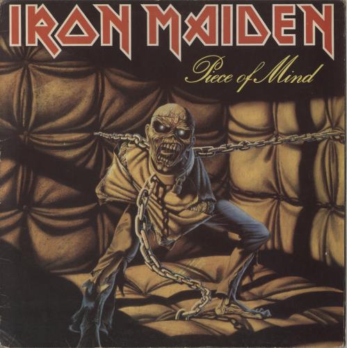 Iron Maiden Piece Of Mind vinyl LP album (LP record) Greek IROLPPI849204