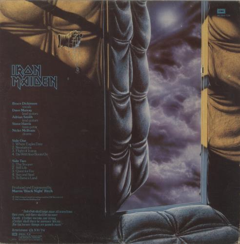 Iron Maiden Piece Of Mind vinyl LP album (LP record) Greek IROLPPI849204