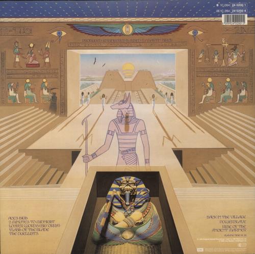 Iron Maiden Powerslave - German Tour Dates Sticker vinyl LP album (LP record) German IROLPPO882054