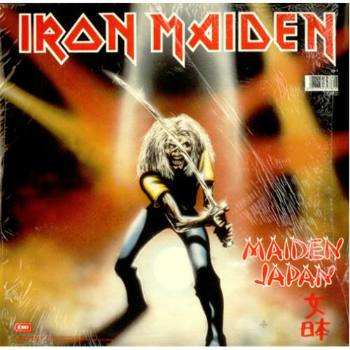 Iron Maiden Purgatory / Maiden Japan - Sealed 12" vinyl single (12 inch record / Maxi-single) UK IRO12PU423152