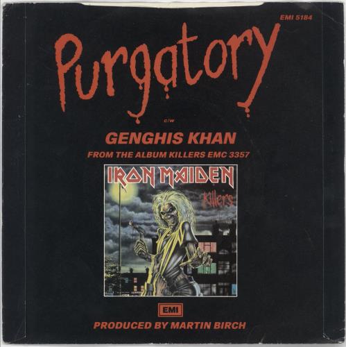 Iron Maiden Purgatory - P/S - EX 7" vinyl single (7 inch record / 45) UK IRO07PU228922